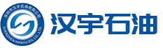 漢宇石油